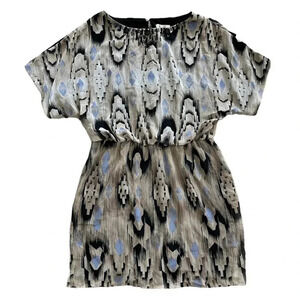 Dressbarn Gray Feather Print Mini Dress 16